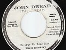 Errol Dunkley - Be True To Your Man - ROOTS KILLER ???