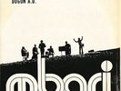 Mbari - Julius Hemphill 