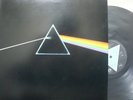 PINK FLOYD / DARK SIDE - Japan G/F LP Solid Blue COMP