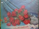 PARLOPHONE A Bouquet?FAIRUZ?Voix De L'orient Series LP