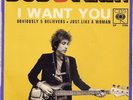 BOB DYLAN  I Want You + 2  FRENCH 7