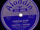 LIGHTNIN' HOPKINS 