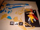 THROBBING GRISTLE FIVE ALBUM BOX SET VERY RARE