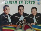 Trio Los Panchos - Cantan En Tokyo 10