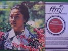 KYUNG-WHA CHUNG/BACH PARTITA/SONATA- LONDON