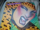 African Suite immaculate copy cosmic disco funk LP