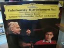 YEVGENY KISSIN,PIANO,TCHAIKOVSKY (RARE) DG DIGITAL LP