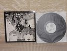 Beatles - Revolver LP MFSL NM Mobile Fidelity