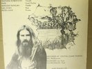 PETER WARD oz psych folk PRIVATE PRESS 