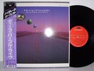 Deep Purple  -  Nobody's Perfect  2 LP's    Japan Obi