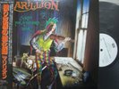 MARILLION / SCRIPT FOR A JESTER'S - Japan PROMO w/obi