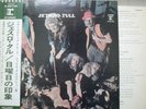 JETHRO TULL / THIS WAS - Japan G/F w/obi ORIG