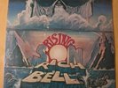 RICH BELL Rising Son LP PRIVATE HAWAII PSYCH FOLK LP SS