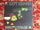 CARLO ZECCHI/SCHUMANN/MELODIYA /TOP RARE/NM
