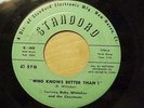 RARE DOO WOP 1ST PRESS 