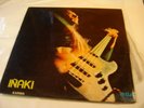 IÑAKI KARMA rare  spain lp