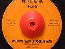 Soul Funk 45 BOBBY JONES Foolish Man on Kack