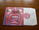 *KING CRIMSON - IN THE COURT OF THE CRIMSON KING 1969*