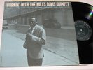 Miles Davis Quintet LP Rare Metronome Prestige Coltrane