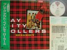 PROMO LABEL BAY CITY ROLLERS JAPAN OBI W/PROMO SHEET UN