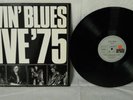 Livin' Blues Live '75 Orig Ariola Blues Rock LP