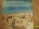 RARE SYD JONES & TROUBADOURS-CALYPSO LP-WIRL WO14 NM
