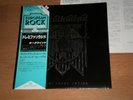 HAWKWIND Dolemi Fasol Latido LP vinyl w/OBI JAPAN