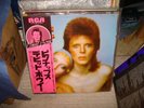 David Bowie / Pin Ups,Japan RCA LP