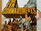 SALAMANDER LP TEN COMMANDMENTS 1971 OR UK PROG PSYCH M-