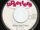 Devon Irons - When Jah Come - MAGNIFICENT ???