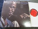 MILES DAVIS KIND OF BLUE ORIG '59 MONO LP 6 EYE 1J/1J
