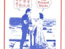 Pointed Sticks : The Real Thing ep KBD orig.