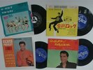 ELVIS PRESLEY - 4 + 7