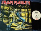 Iron Maiden Piece Of Mind LP 1983 EMI Australia EX 