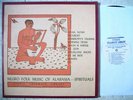 NEGRO FOLK MUSIC OF ALABAMA SPIRITUALS Folkways RARE LP