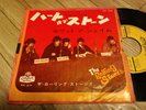 ROLLING STONES HEART OF STONE JAPAN ORIGINAL 45 7” RARE