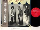 BLUE CHEER same JAPAN orig LP promo RARE  [FREE P+P]