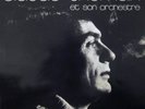 °CLAUDE THOMAIN° DRAMA BREAK FUNK DE ROUBAIX STYLE ? ?