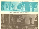 AFRO BEAT FOLK - OS UNTUES - S. TOME EP ANGOLA