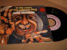 KING CRIMSON - IN THE COURT OF - RARE FRENCH 7