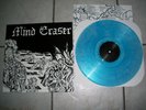 MIND ERASER cave 12