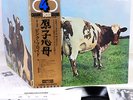 PINK FLOYD atom heart (QUADRA) JAPAN LP w/OBI rare