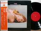 ECSTASY KOKOTSU LP w/OBI japan oiroke sexy jazz exploit
