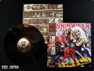 IRON MAIDEN 3rd THE NUMBER OF THE BEAST JAPAN LP OBI
