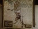 The Rolling Stones Bridges to Babylon Vinyl Record