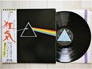 PINK FLOYD / DARK SIDE OF THE MOON JAPAN LP/OBI,HARVEST