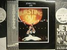 PROMO WHITE LABEL JETHRO TULL JAPAN OBI LIVE-BURSTING O