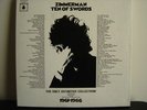 BOB DYLAN: 'TEN OF SWORDS' - HARD TO FIND- 10LP BOX SET