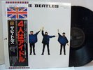 Beatles / Help  Japan 30th Anniversary LP WITH OBI