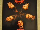 Dismember - Pieces lp Orig. press Nihilist Entombed